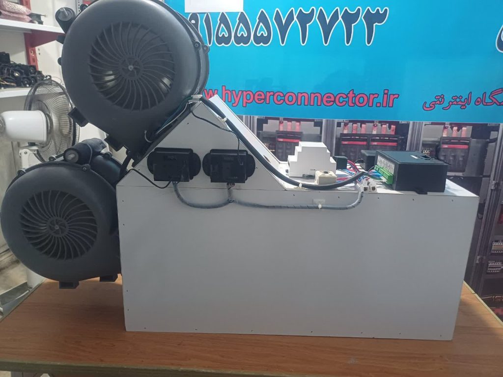 سایلنت باکس هوشمند ضد آتش سوزی 1470 دور