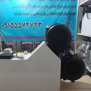 سایلنت باکس ماینر